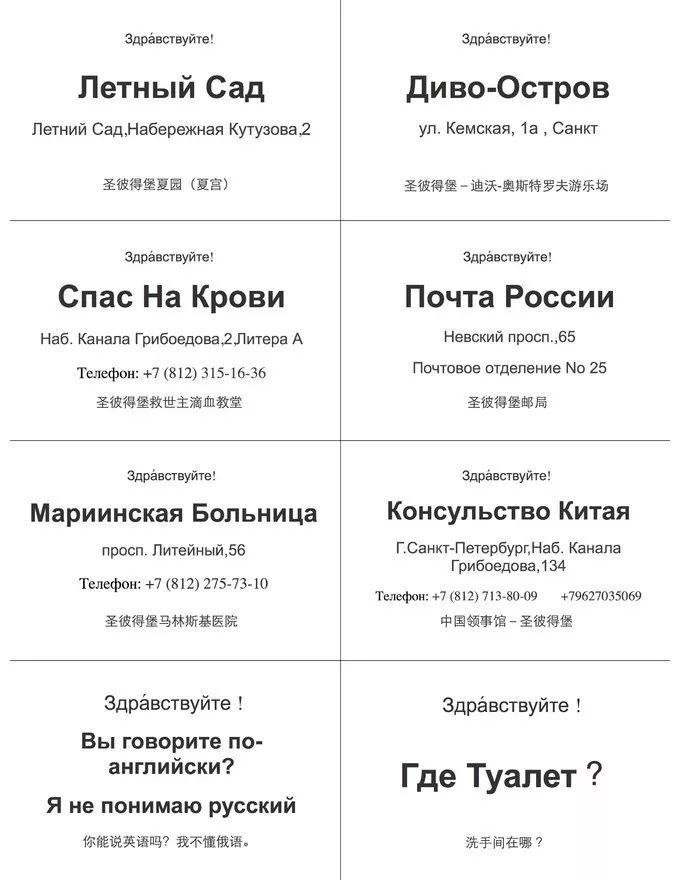 世界杯看球图_足球杯图画_球杯图片